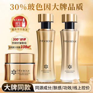 ��ɫ�򿹳���ˮ��˪���bԺ������Ժ�����o�wƷ���yƷ������Ʒ���l