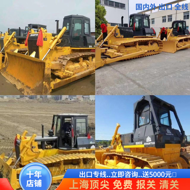 SD22/SD32/兴宁二手山推160和130推土机 出口 国外