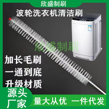 ��݆ϴ�Cˢ����ϴ��Ͳ�ȱ�ˢ�p϶ˢ���ù����坍�LëˢӲëˢ