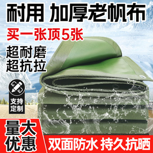 ���겼�񲼼Ӻ��������� ����pvc�Ͳ�������ꖷ�����ˮ��