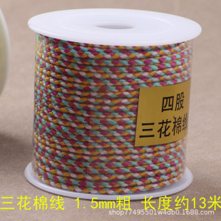 �ֹ��������K�Ї��L�����Ĺɴ����K�������ɾ������L�쉋�o��DIY