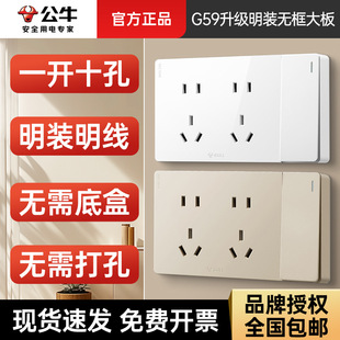 ��ţ�_�P�������һ�_ʮ�ײ������_�P����86�����b����G59E636