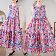 ʵ�� 2025���ļ��¿���MM�����Լ���䱳��ʽ91753#��������ȹ