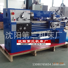 ��������������SK360��ͨ����C618K-1A