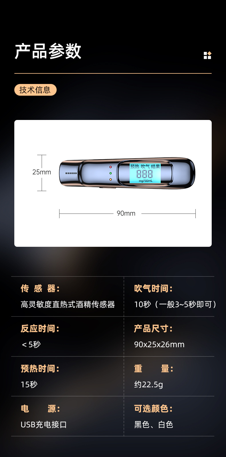 O1CN017YNckE1a7CpDhxact_!!2211915343282-0-cib.jpg?__r__=1710923297834