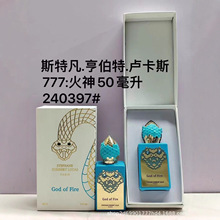 �羳��óStephane˹�ط�Humbert��Һ�����ಮ�طۺ�������������