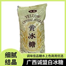 �V�������S����25kg���b����Ҵ��w���ྦྷ�ݾ�ʳ�����l���]���|