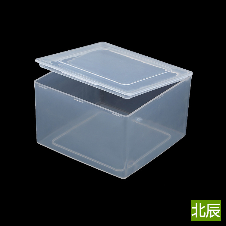 Square wholesale packaging box parts box small box PP plastic box semi-transparent small hardware component box 868