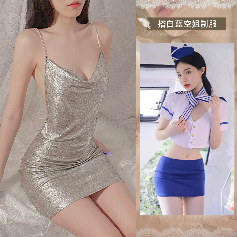 브라이트 실버 + 프린스 스튜어디스