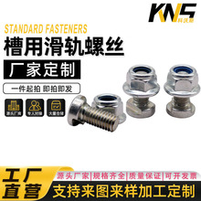 ���Ʋ��û�܉�ݽz ֧�ց�D�ӹ����� ���m�i�o��ĸ����8.8��