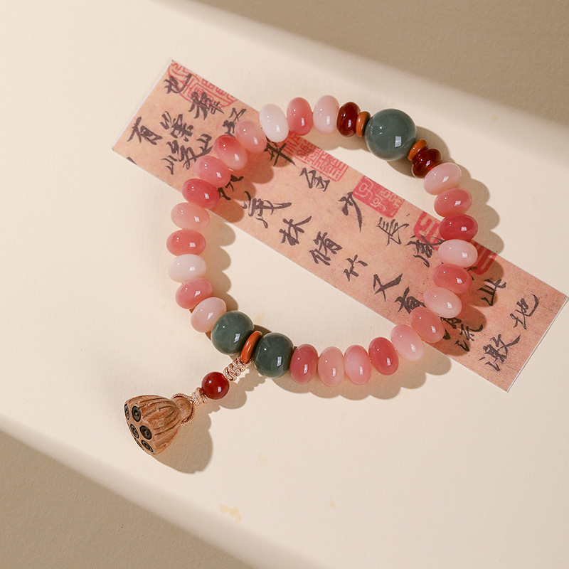 핑크운탕 [단원] 9*6mm