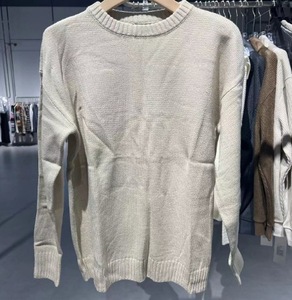 MTL Hombre| Suéter auto-selección bolsa de bendición [no devuelto no cambiado] 240624