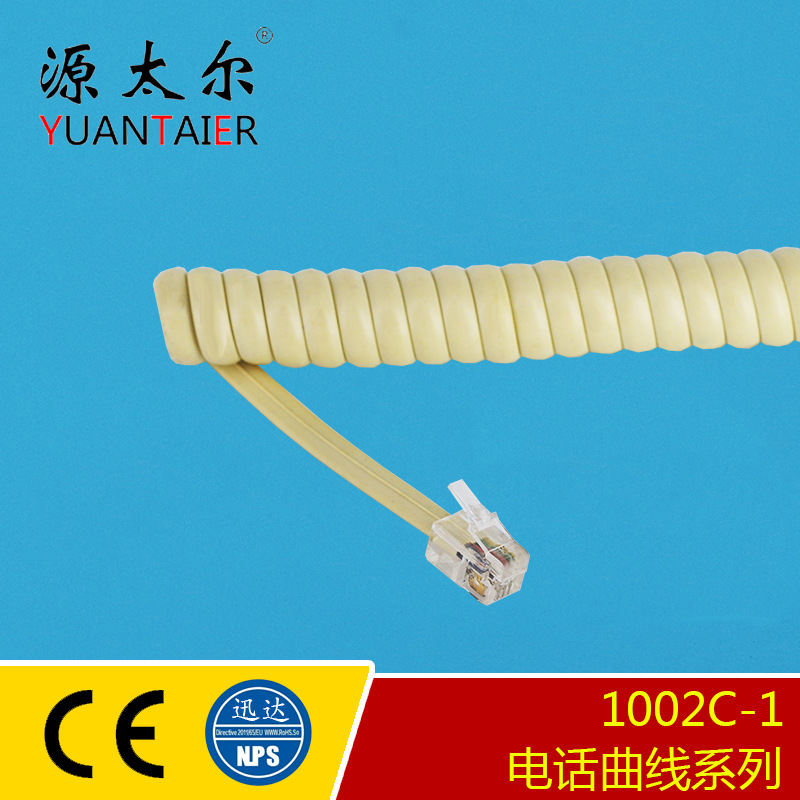 1002C-1 4P4C β���������RJ9�绰������ �绰������ �绰��Ͳ��