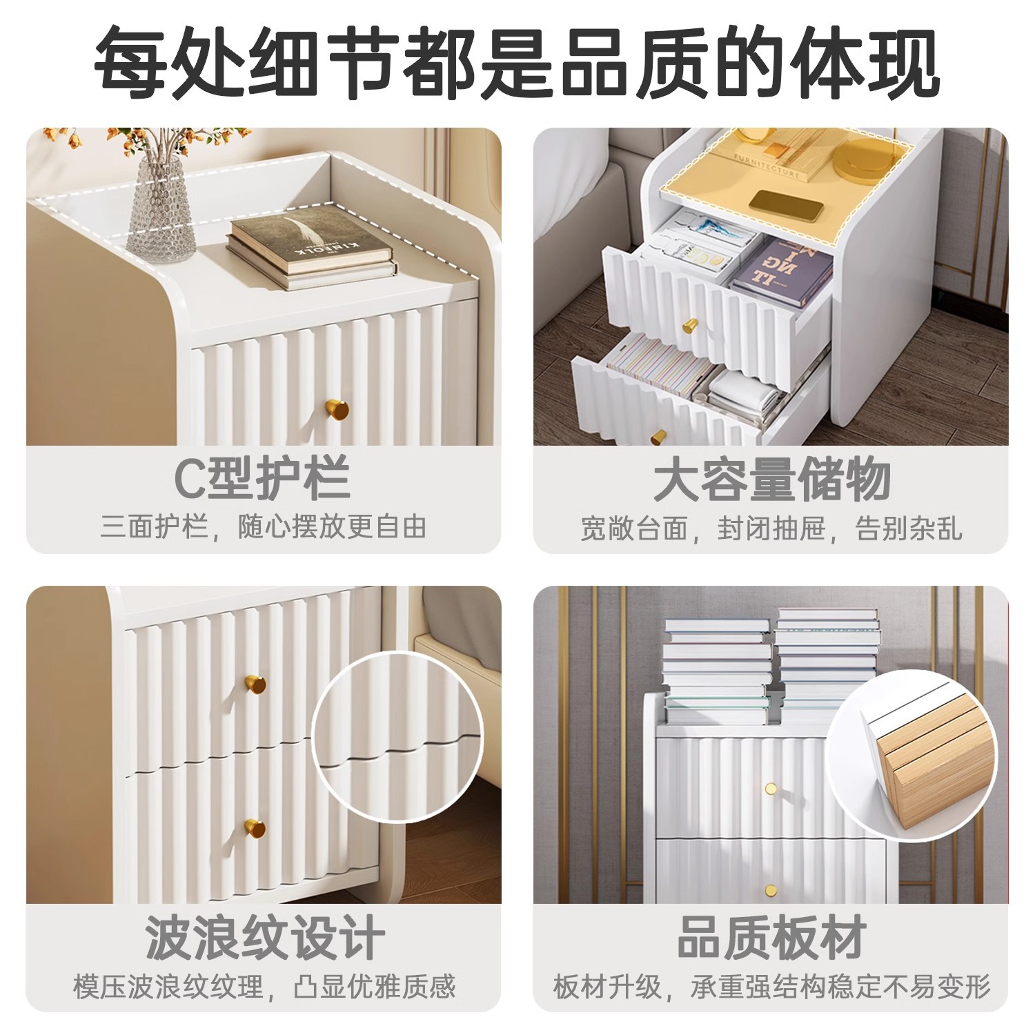 Escritorio de cabezal de cama pequeño simple estante de cama de dormitorio creativo alternativa armario de almacenamiento de artefactos