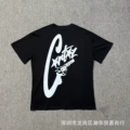 3163 Black