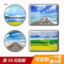 �ຣ���μo��YƷˮ�����������N���N�ຣ���TԴ���B�迨�}������