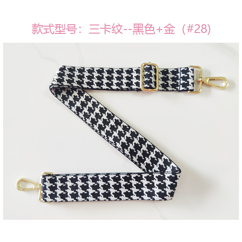 Changeable universal adjustable straps, bag strap on the belt, one-shoulder