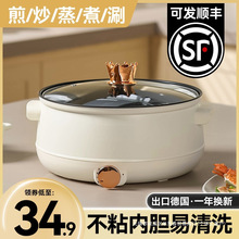 ��������W���С�������늳��һ�w�๦�ܼ���С�늟���