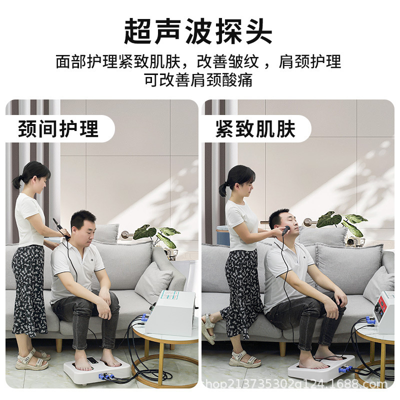 和治友德同款气血温通理疗仪经络活血化瘀养生仪超声波自动理疗仪|undefined