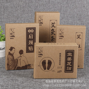 �� �ư��l����ţƤ���� ���N���i�N�� �I������ԡ����������b��