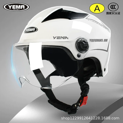 Motosiklet kaskı (dəbilqə) — for Men, Electric Vehicle, Women's - ceramic-white-transparent-short-mirror
