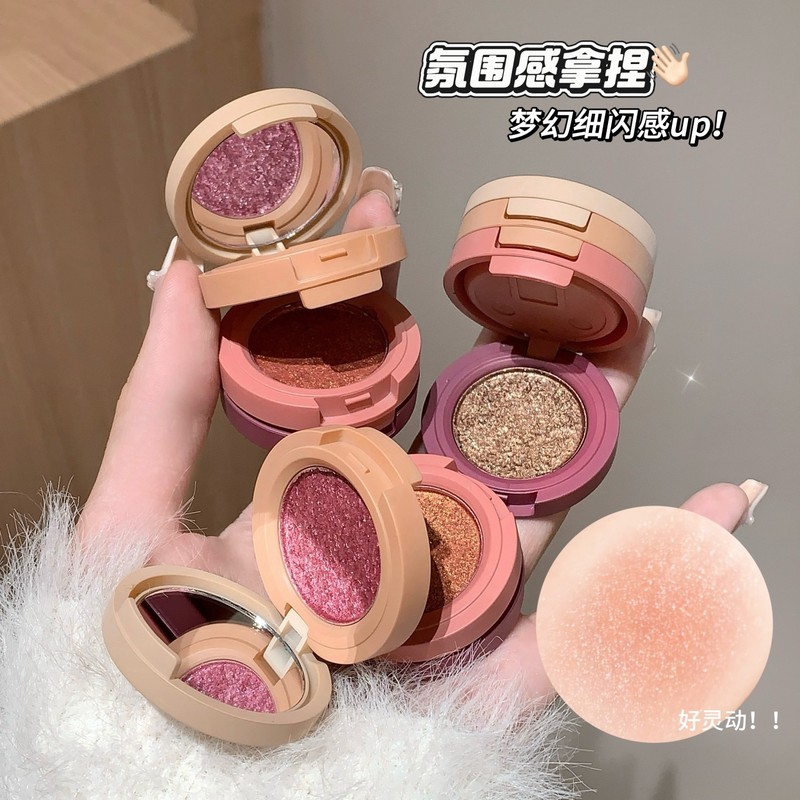SHAQINUO ゴールドトワイライト 3 色アイシャドウ パール光沢マット ブライトニング ファイン シマー 多機能オールインワン パレット クロスボーダー ビューティー|undefined