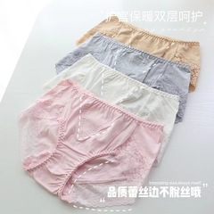 Niuhuo A816 Japanese pants cotton lace women's underwear wholesale cotton triangle hip lifting underwear