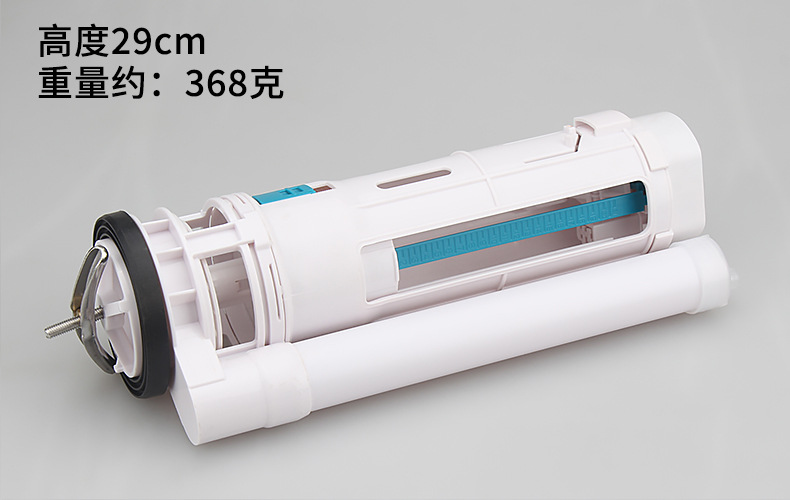 Toilet drain valve, universal one-piece toilet water tank accessory, drain valve with top and bottom water release, double-press water-saving type undefined