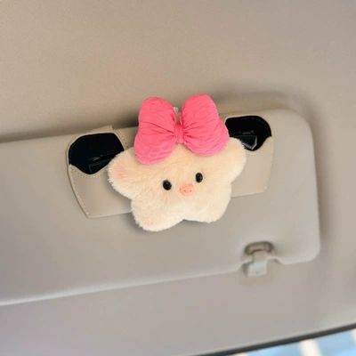 Multifunctional Car Glasses Holder Car Glasses Holder Leather Car Sun Visor Storage Box Car Sunglasses Holder Card Holder (Car Glasses Clip/Bill Clip) - glasses-case-gray-bow-star