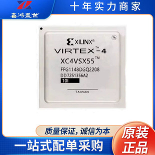 XC4VSX55-10FFG1148I BGA-1148 �ɾ���߉݋�T���оƬ ȫ��ԭ�b