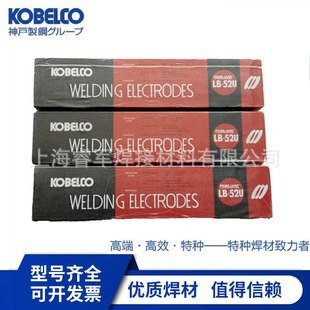 �ձ�LB-52UL��̼䓺��lE4916 E7016늺��l�F؛���]