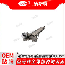 1G928-73032 ˮ�� �����ھñ���M6040