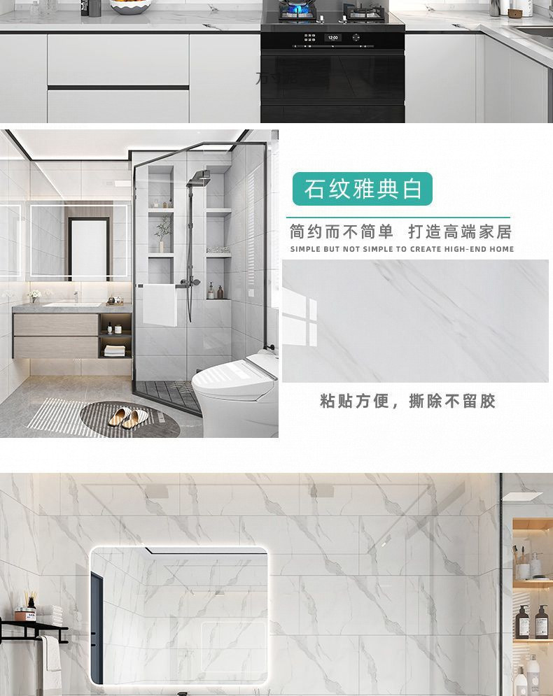 3e6c4d1e-f330-4a88-8424-32241000d782.jpe