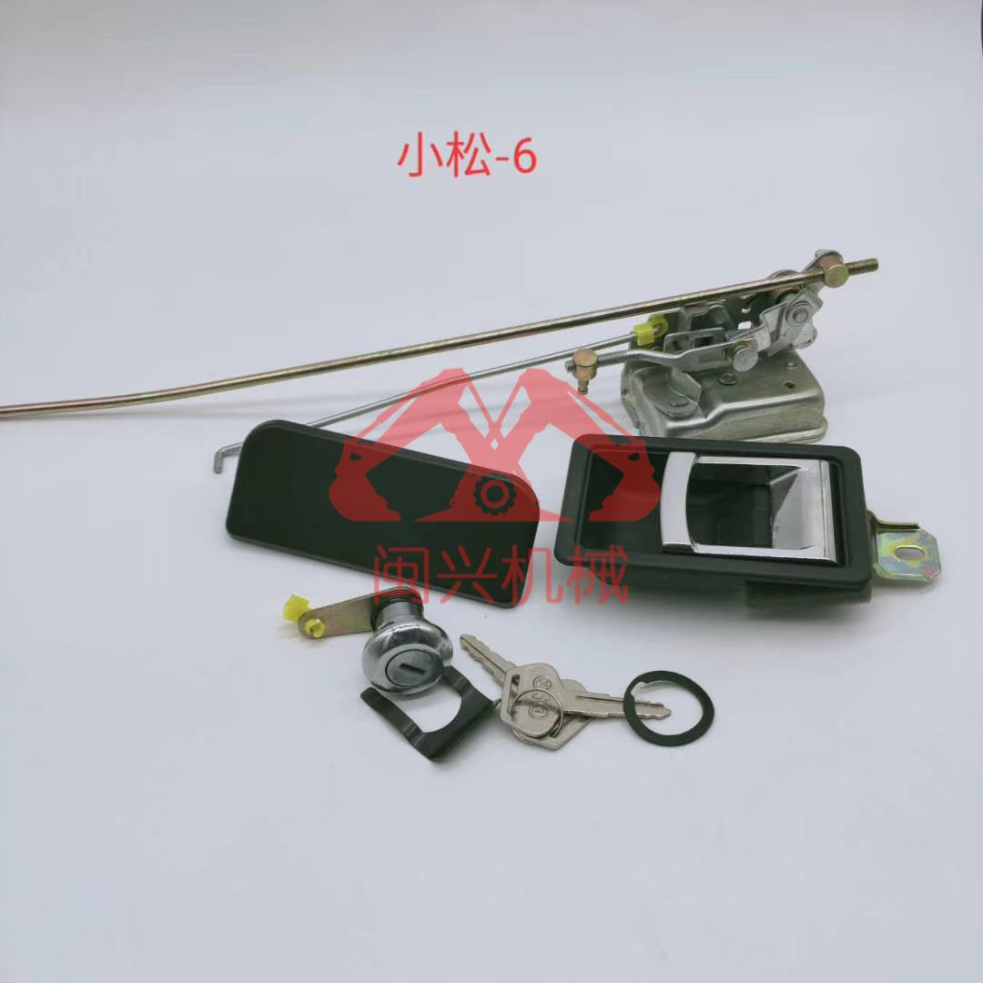 适用挖掘机配件适用小1松PC120200300-6驾驶室全车门锁总成