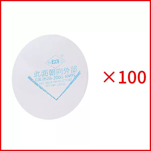 [Breath easily] Filter cotton x100