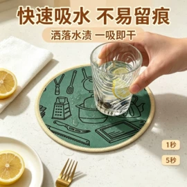 地垫;餐垫、餐巾;家用地毯