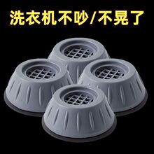 ϴ�C�_�|�����p������|����ȫ�Ԅ�ϴ�C�o��ͨ�����߼Ӹ߼���