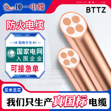 BTTZ˄Է|o~о^oȼͻоV||