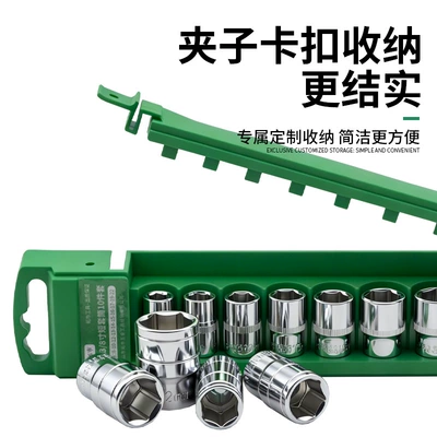 Mühərrik tənzimləmə alətləri: Electric Wrench, Small Socket Wrench