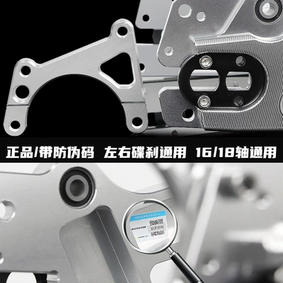 Other Electric Vehicle Accessories: Scooters, Complete Set with Drum Brakes