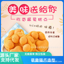 �u�����r�����Ɵ�С���b�決�������e��ʳɢ�b����������