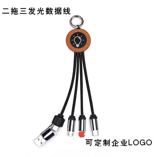 �h����type-c�Dusb ������������耳׿۶��^��늾��ɶ��ưl��logo