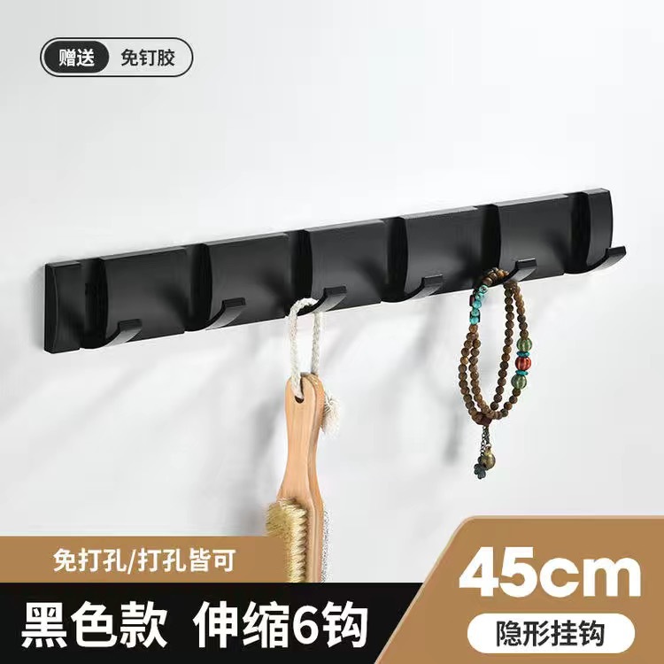 Gancho plegable invisible Gancho para perchero Estante de almacenamiento sin perforación Gancho para fila de toallas Arteque transfronterizo de comercio exterior Aluminio espacial