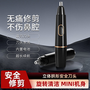 ��ë�޼���USB��늲�����ǻ��ë�ͶY��y늄��޼���ë����ж��ë