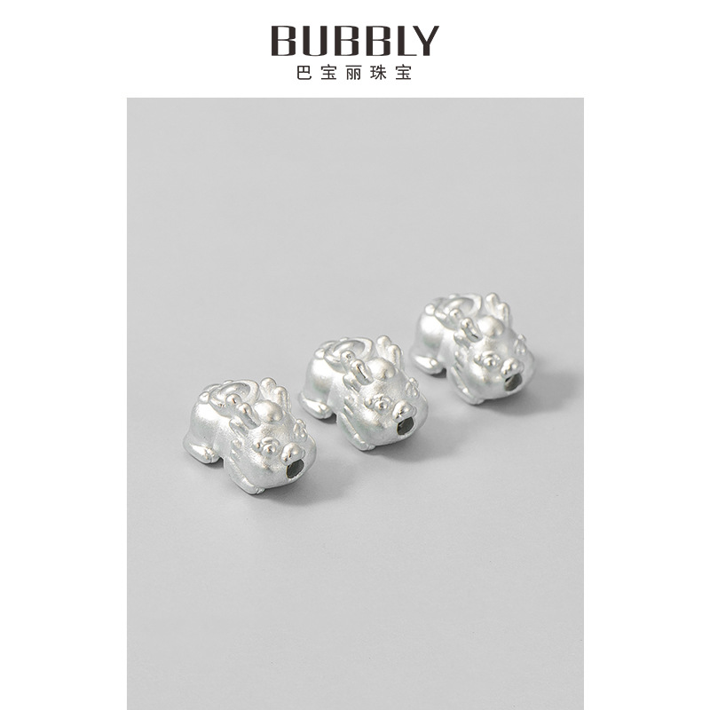 s999足銀3D硬銀貔貅寶寶隔珠DIY手工串珠手鍊項鍊元寶飾品配件