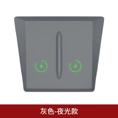 protective pad ya modification — Other Automotive Interior Supplies - gray-luminous-style