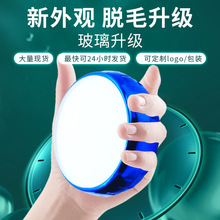 �¿�F؛Óë���ߟoʹĥë��ˮ������Óë��ȥ���|����ք�Óë�x