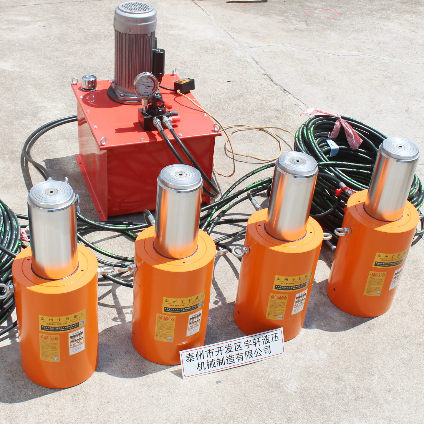 PLC分离式行程200T电动同步液压千斤顶320吨高架桥梁顶升静载油缸