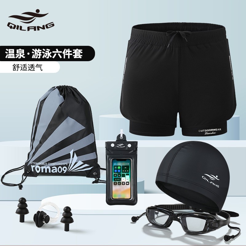 Black trousers, set, waterproof polyurethane swimming cap, mobile phone, earplugs