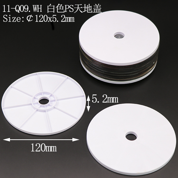 SS-11-Q09(白色）.JPG
